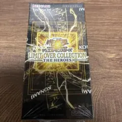 シュリンク付き 新品未開封 遊戯王 LIMIT OVER COLLECTION - メルカリ