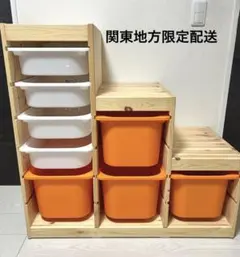 送料込み IKEA トロファスト 階段 ケース付き - メルカリ
