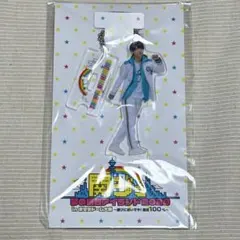 Item thumbnail for item 05310587-a74b-4042-b23d-50fbdba8f315