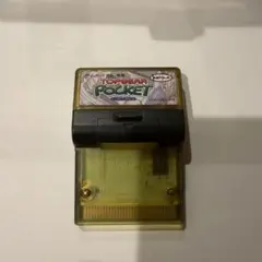 ゲームボーイソフト TOPGEAR POCKET ソフトのみ