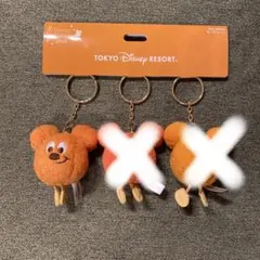 新品 東京ディズニーリゾート キーチェーン　ハロウィン　かぼちゃ