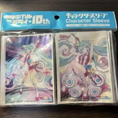 2025年最新】初音ミクスリーブの人気アイテム - メルカリ