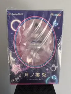 月ノ美兎　1/7　フィギュア　にじさんじ　デザインココ　Vtuber