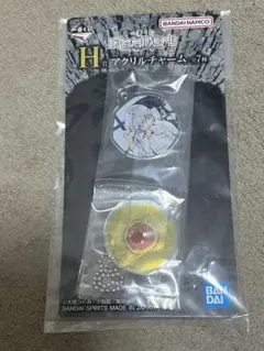 デスノート 一番くじ H賞 アクリルチャーム ニア