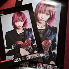 2026年最新】lisa サイン ポスターの人気アイテム - メルカリ