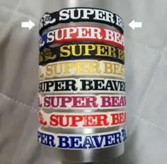 SUPER BEAVER 細ラバーバンド黒✕金文字 USED - メルカリ