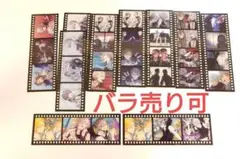 ChroNoiR ランダムコマフィルム 10枚セット 葛葉 叶 にじさんじ