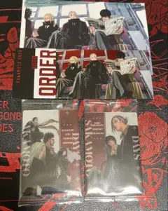 サカモトデイズ　まとめ売り　order