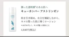 2026年最新】サンダースペリーの人気アイテム - メルカリ
