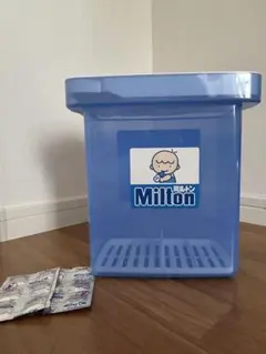 ミルトン専用容器4L 哺乳瓶用消毒・衛生ケース Milton CP セット