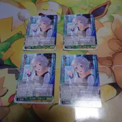 2026年最新】答え探し青葉モカの人気アイテム - メルカリ