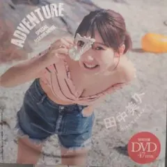 Item thumbnail for item a887a033-3d53-453d-bc3a-b0aa680af347