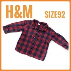 H&M チェックシャツ　赤　ネイビー　90 秋冬　男女　長袖