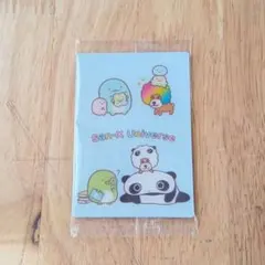 サンエックスユニバース キャラクターグッズ