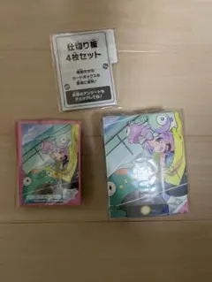 ナンジャモセット　新品未開封 ポケモンカードゲーム ナンジャモセット ジムセット スノー