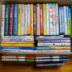 テレビ放送作品含む　児童書　40冊　まとめ　セット　D91