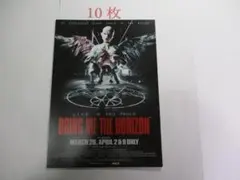 ゼロ婚〜恋はプロポーズのあとで〜DVD-BOXセット/ウェイ・ジャーミン