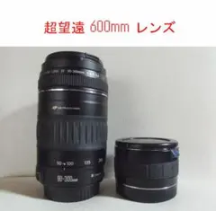 2025年最新】canon eos kiss x9 単焦点レンズの人気アイテム