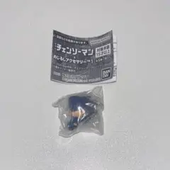 チェンソーマンめじるしアクセサリー1 ビーム