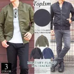 MA1ジャケット★ミリタリージャケット★ナイロンツイル★フライトジャケット