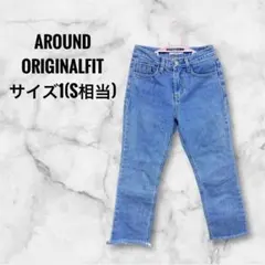 2026年最新】alound denimの人気アイテム - メルカリ
