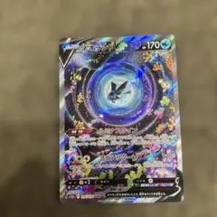 2026年最新】ネオラントv sarの人気アイテム - メルカリ