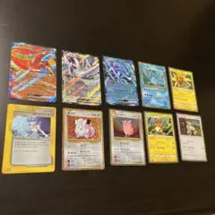 ポケモンカード クラシック classic まとめ売り