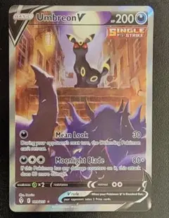 英語版 ブラッキーV SR 【海外正規品】