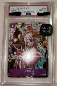 PSA10】 花魁 ヤマト P-046 ワンピースマガジン vol.17プロモ - メルカリ