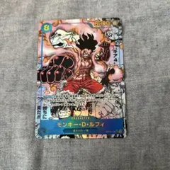 2026年最新】OP11-118 コミパラの人気アイテム - メルカリ