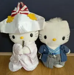 ハローキティ 和装 ぬいぐるみ 2体セット　高さ25センチ弱