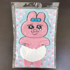 おぱんちゅうさぎ ループ付ダイカットタオル