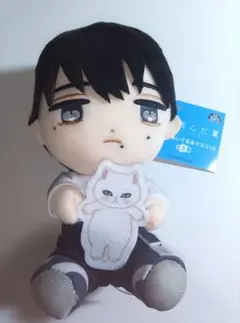 2025年最新】ヒカルが死んだ夏 ぬいぐるみの人気アイテム - メルカリ