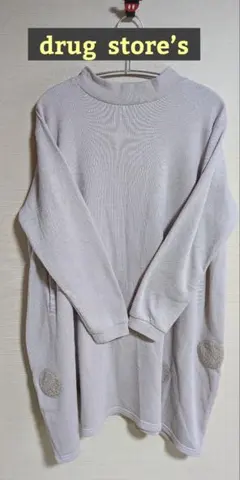 ドラッグストアーズ チュニック