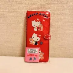 新品未開封品】さんりお手芸部 ハローキティ かぎ針セット サンリオ