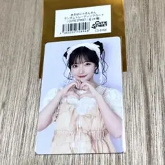 川本笑瑠◆あそばにゃそんそんトレカ