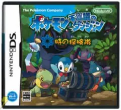 ポケモン不思議のダンジョン 時の探検隊