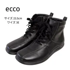 2025年最新】ecco ブーツ 23.5の人気アイテム - メルカリ