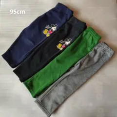 裏起毛ボトムス 95cm 4枚まとめ売り
