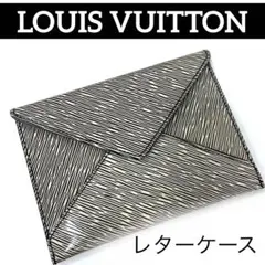 LOUISVUITTON 招待状ケース 2026年最新】ヴィトン招待状の人気アイテム - メルカリ
