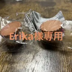 ふにゅっとスモアサンド ハローキティ 2点