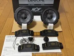 2026年最新】DIATONE DS-G300の人気アイテム - メルカリ