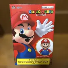 Newスーパーマリオブラザーズ マリオフィギュア