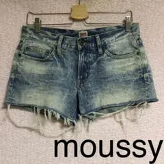 moussy マウジー　ヴィンテージ加工　デニム　ショートパンツ　ショーパン
