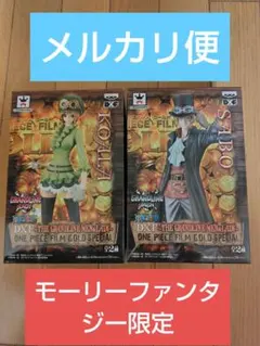 バトルスピリッツ 赤コア 132個 SAGA版ソウルコアセット バトルスピリッツ 赤コア 132個 SAGA版ソウルコアセット - メルカリ
