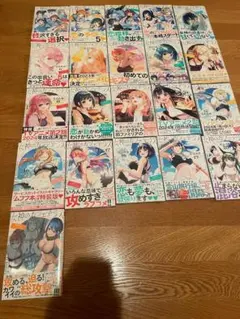 2025年最新】女神のカフェテラス 全巻の人気アイテム - メルカリ