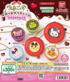 スニフ様 リクエスト 2点 まとめ商品