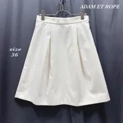 ADAM ET ROPE (36) 膝丈 フレア スカート