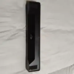 Item thumbnail for item ed4ba4c6-b685-4a89-b0a6-df7cbc6071ac