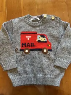 ファミリア　グレー　セーター　ファミちゃん　75cm